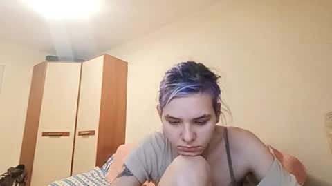 Aurora online show from March 19, 6:02 pm