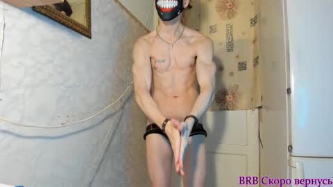 IncredibleGuy online show from October 17, 9:30 pm