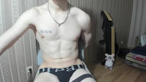 IncredibleGuy online show from February 11, 8:20 pm