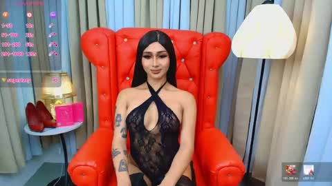 Iris online show from June 14, 2:24 am