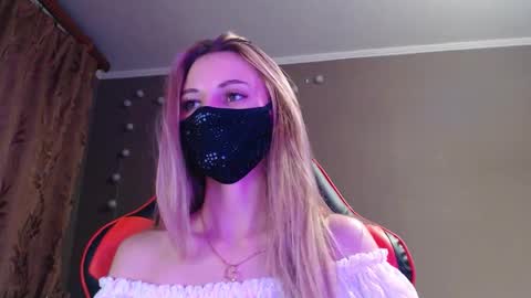 Lily online show from October 21, 5:38 pm