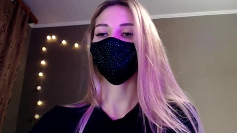 Lily online show from November 29, 7:32 pm