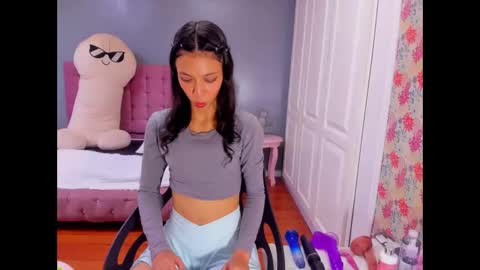 Iris online show from January 31, 1:45 pm