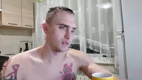 Anton online show from March 6, 8:30 pm