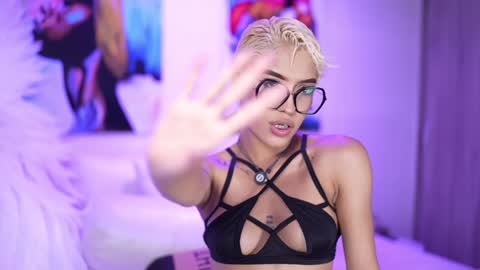 Isis online show from December 18, 8:57 pm