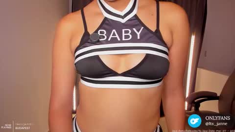 ITS JANE online show from March 7, 9:48 pm