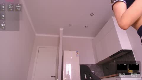 Aiya online show from February 9, 5:33 am