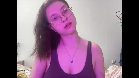 Inna  online show from January 23, 8:15 am