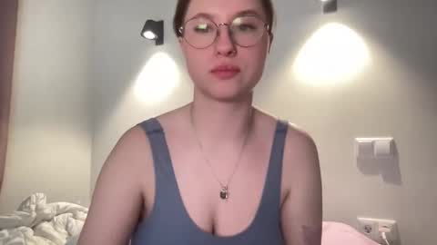 Inna  online show from February 7, 2:15 pm