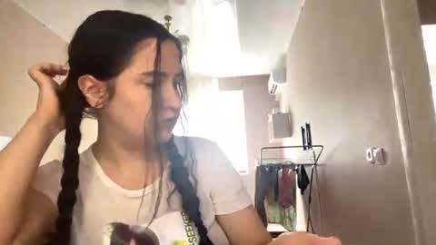 Alina online show from August 6, 6:33 am