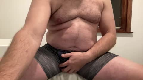 Just Enjoy the Show online show from December 8, 2:35 am