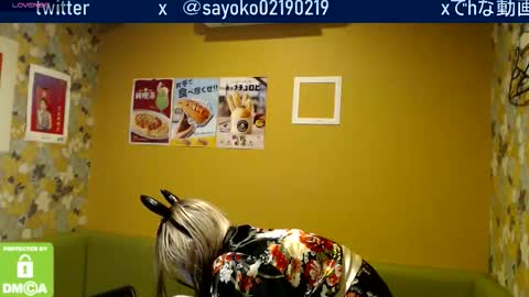 Sayo  Tanaka online show from October 5, 12:02 pm