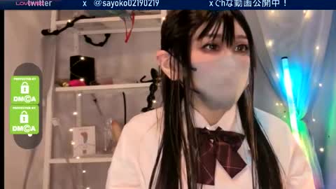 Sayo  Tanaka online show from February 1, 12:46 pm