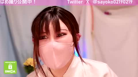 Sayo  Tanaka online show from March 10, 12:28 pm