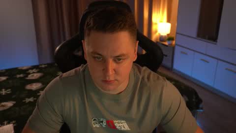 David online show from December 19, 2:34 pm