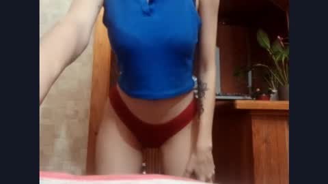 Nika online show from December 19, 6:14 pm