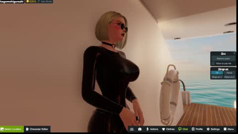 Emily online show from October 18, 6:01 pm