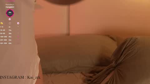 Kai online show from April 24, 8:44 pm