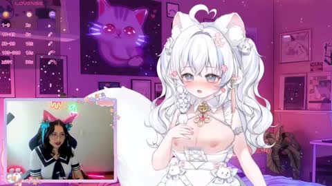 kanekko online show from January 13, 2:36 pm