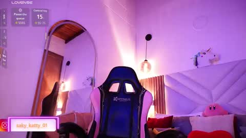 Saky online show from March 4, 11:35 pm