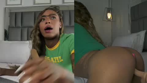 kataleya_west online show from April 18, 7:58 pm