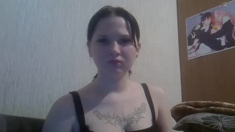 kathrynmason online show from November 17, 9:17 pm