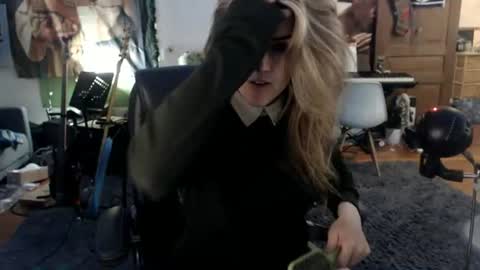 Katie online show from July 8, 4:16 am