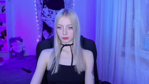 Katory online show from December 6, 4:33 pm