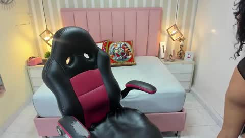 KATY  online show from December 22, 7:31 pm