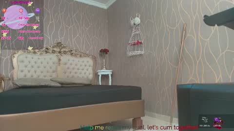 KATY online show from December 17, 7:09 pm