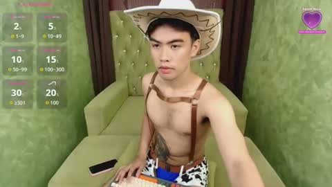 kaydee_kepler online show from July 14, 12:10 pm