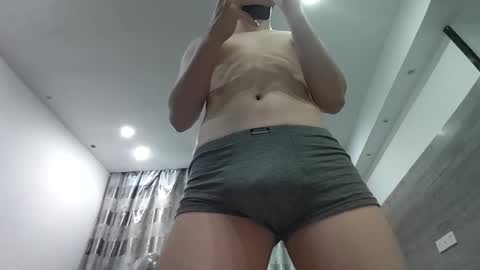 Eliot online show from March 1, 2:05 am