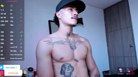 Ken online show from April 14, 10:57 pm