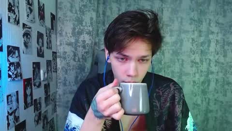 Kevin online show from November 16, 5:20 am