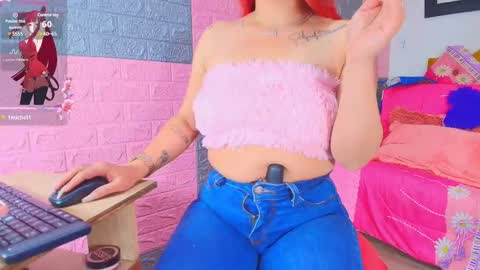 Snapshot of kiim_katta001 chatting on January 17, 11:07 pm leidy online show from January 17, 11:07 pm