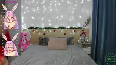 Aurora online show from December 11, 4:41 pm