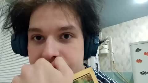 kittyaurela online show from December 16, 3:40 pm