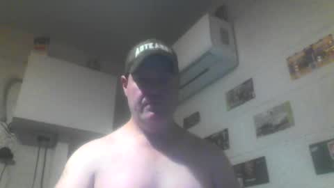 kiwiguy19773 online show from July 13, 6:50 am