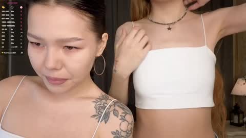 Sakura  Azumi online show from February 1, 1:30 pm