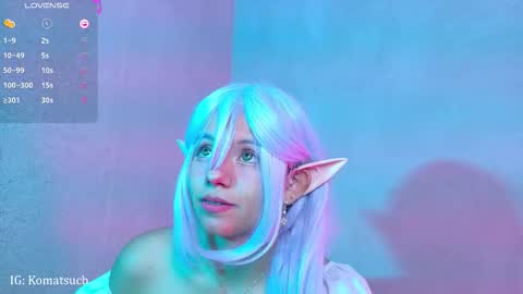  Komatsu Lilith online show from March 6, 12:42 am