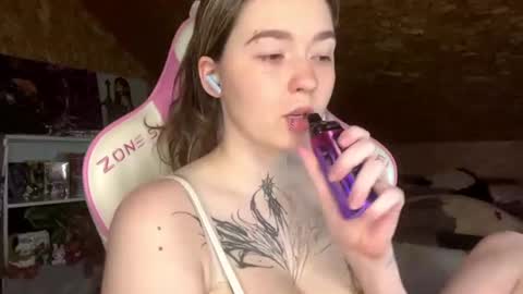 Nova online show from July 16, 7:06 pm