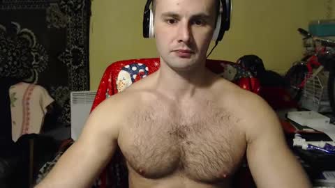 Snapshot of ksanderua chatting on February 26, 7:32 pm ksanderua online show from February 26, 7:32 pm