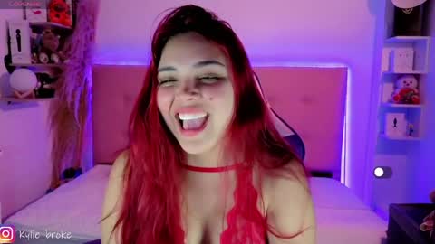 k ylie online show from April 23, 9:49 pm