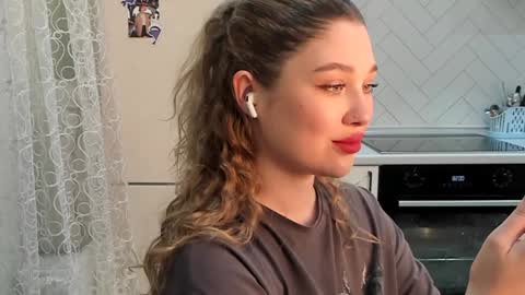 Din online show from January 3, 9:57 pm