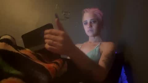 RockStar Couple online show from December 25, 4:11 pm