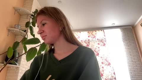 Snapshot of larhondaalsobrook chatting on October 20, 1:05 pm Eva online show from October 20, 1:05 pm