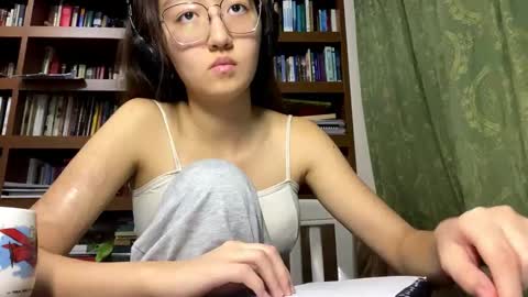 Aiko online show from December 16, 4:24 pm