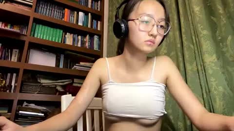 Aiko online show from December 17, 4:25 pm