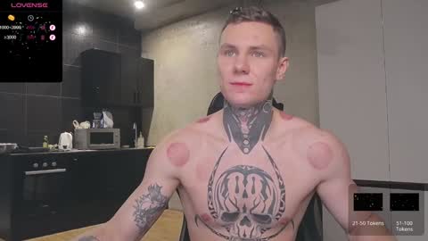 Snapshot of lechery_boy chatting on January 24, 11:26 am Lechery boy online show from January 24, 11:26 am