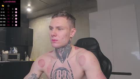 Snapshot of lechery_boy chatting on January 24, 8:23 am Lechery boy online show from January 24, 8:23 am